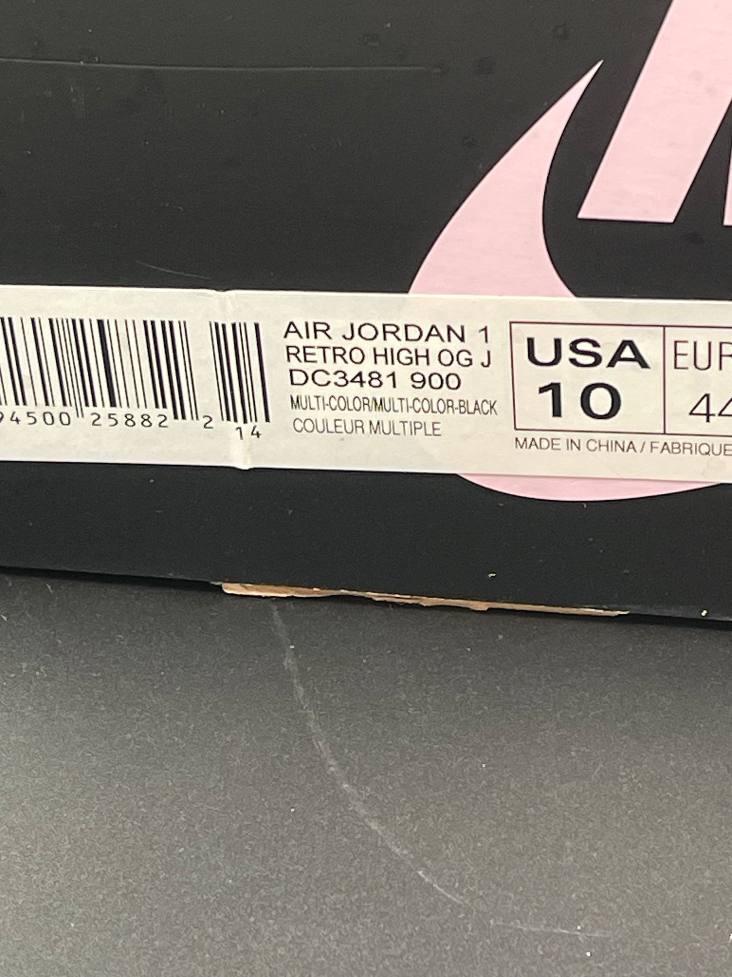 Nike Air Jordan 1 High Balvin (150875) MMP
