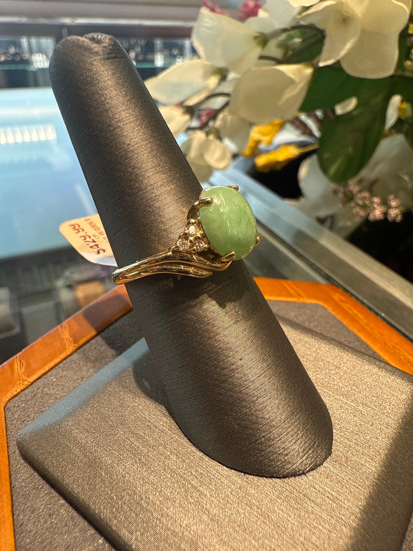 Gold ring