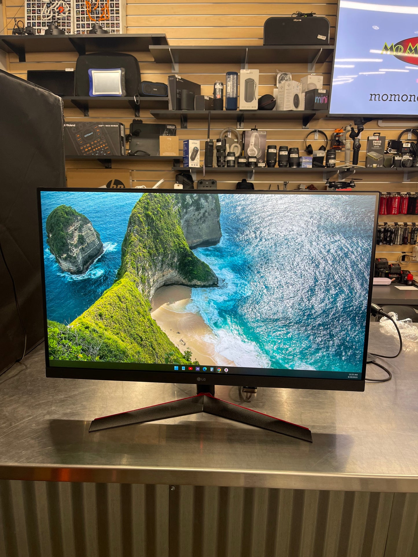 LG Gaming Monitor (150507