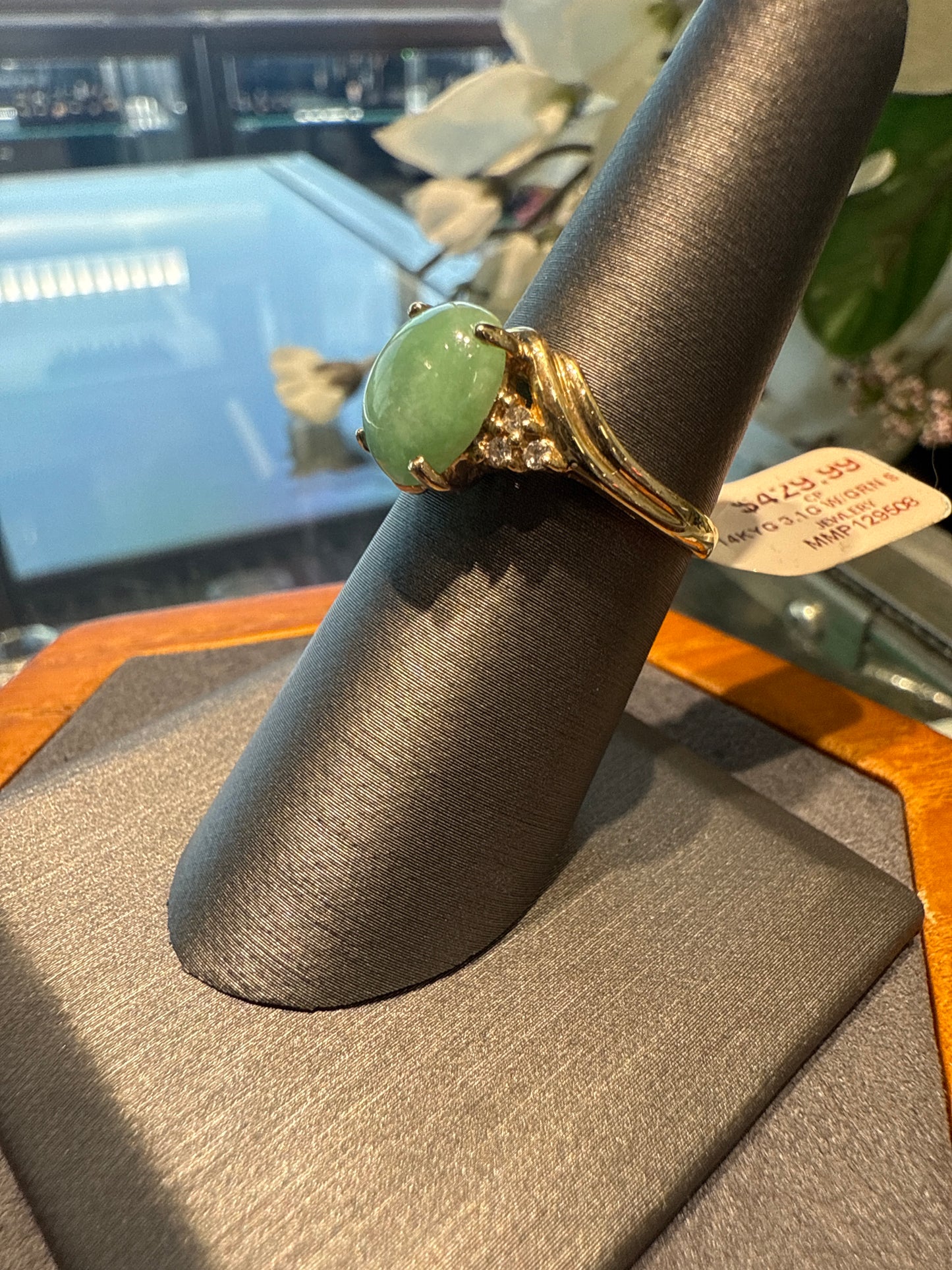 Gold ring