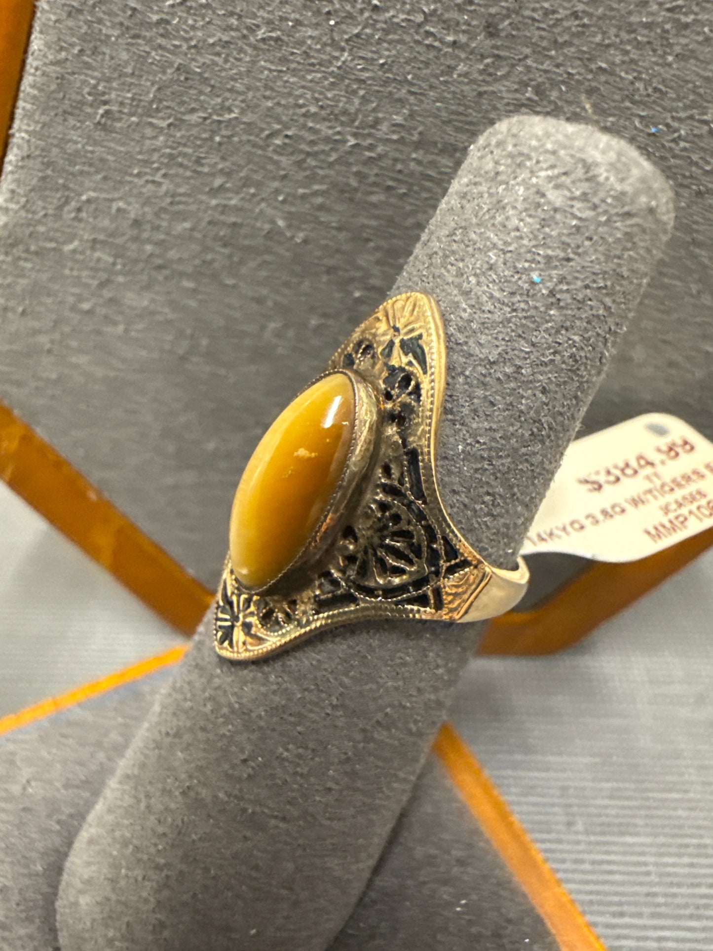 Gold ring