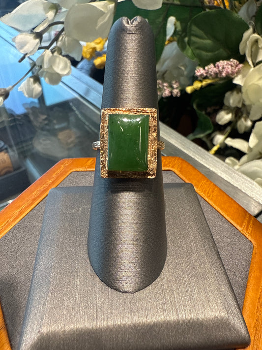Gold ring
