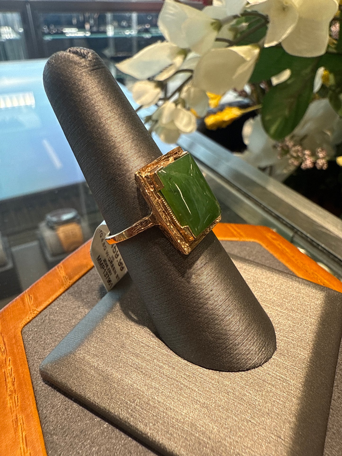 Gold ring