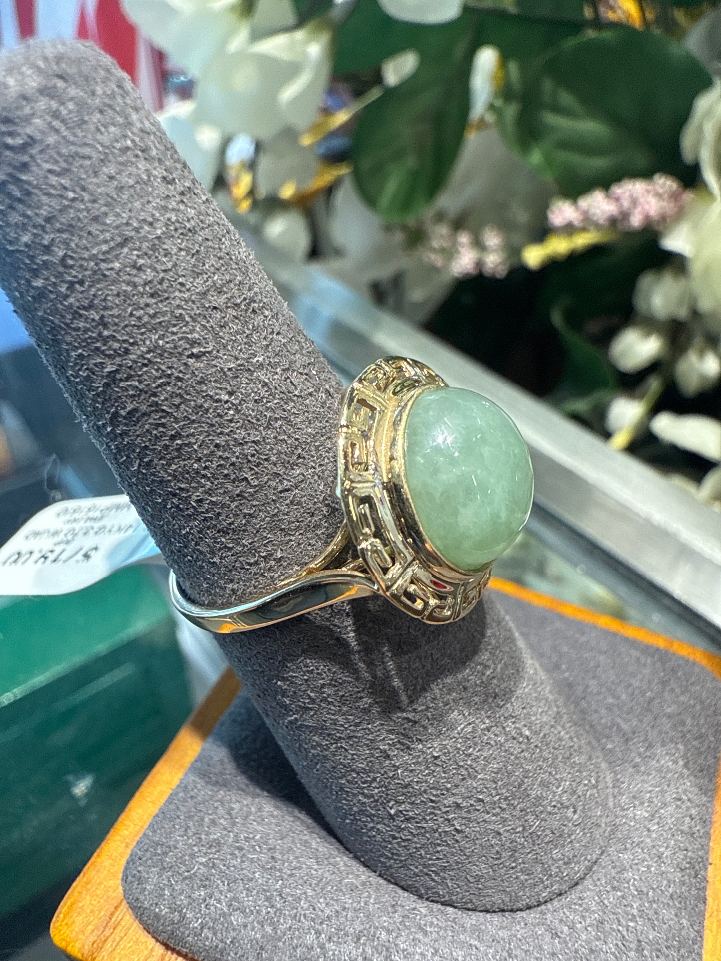 Gold ring