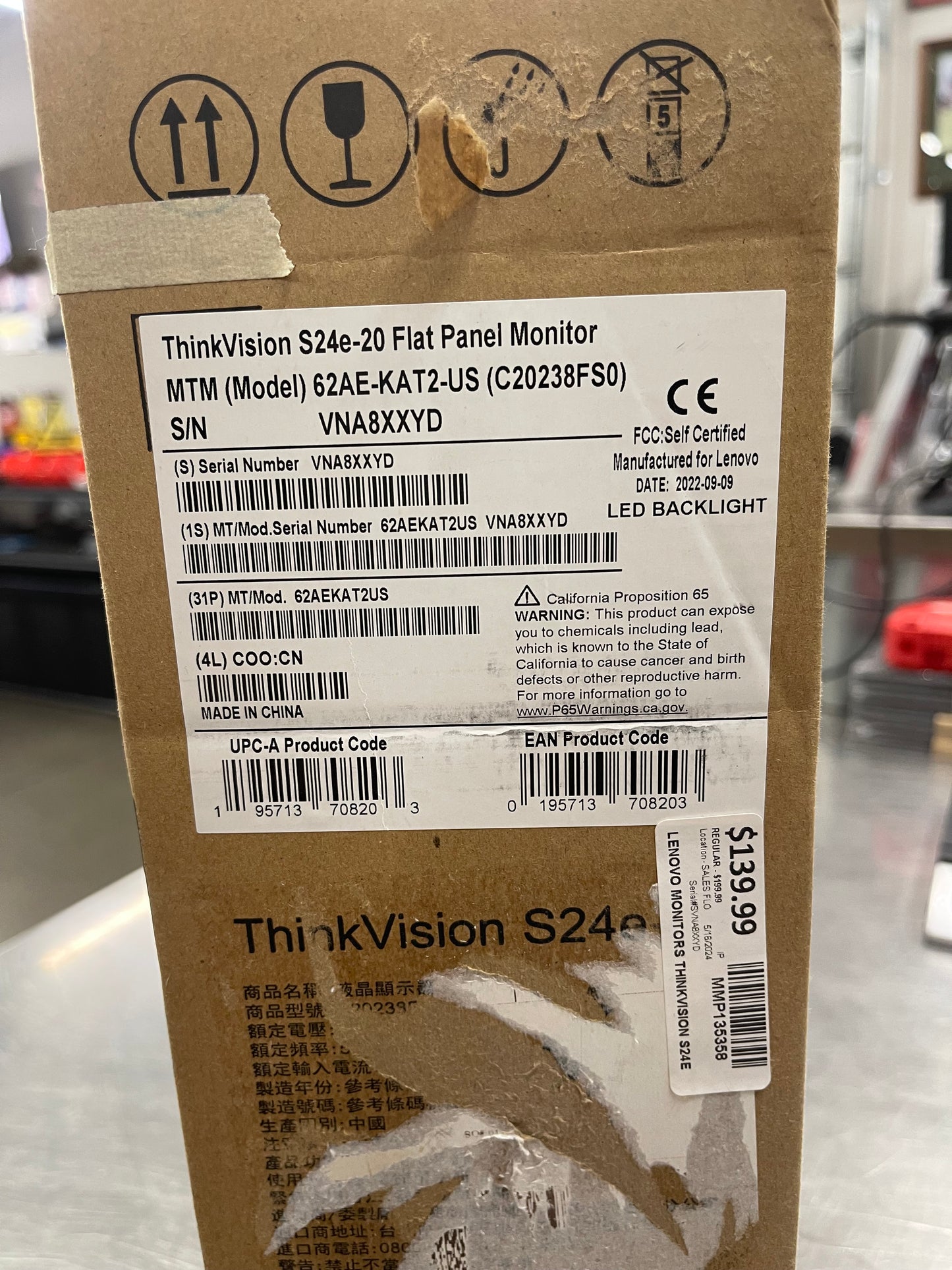 Lenovo Computer Monitor (135358) MMP