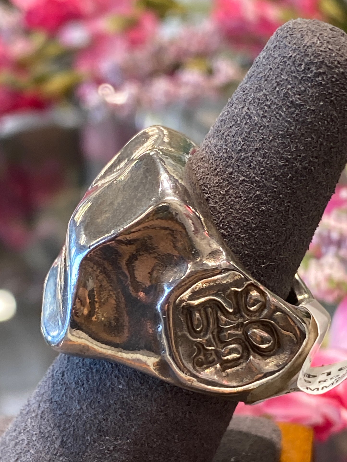 Silver Design Ring