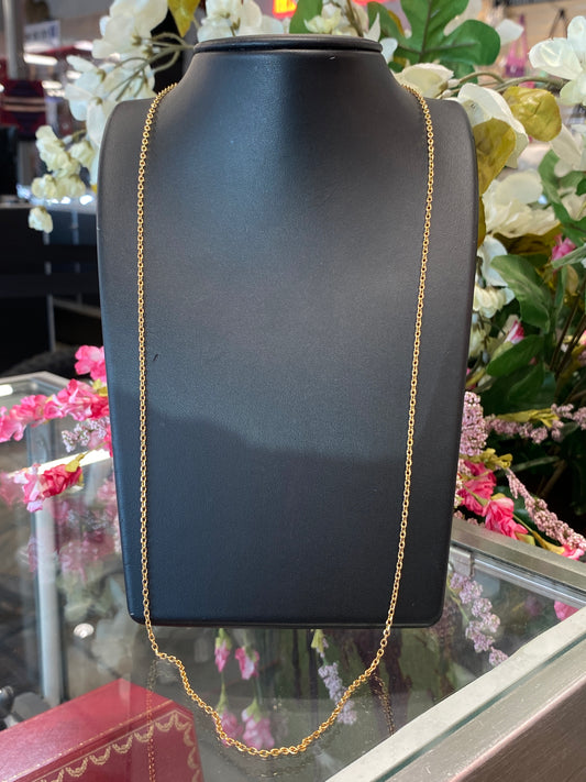 14k Yellow Gold Link Chain