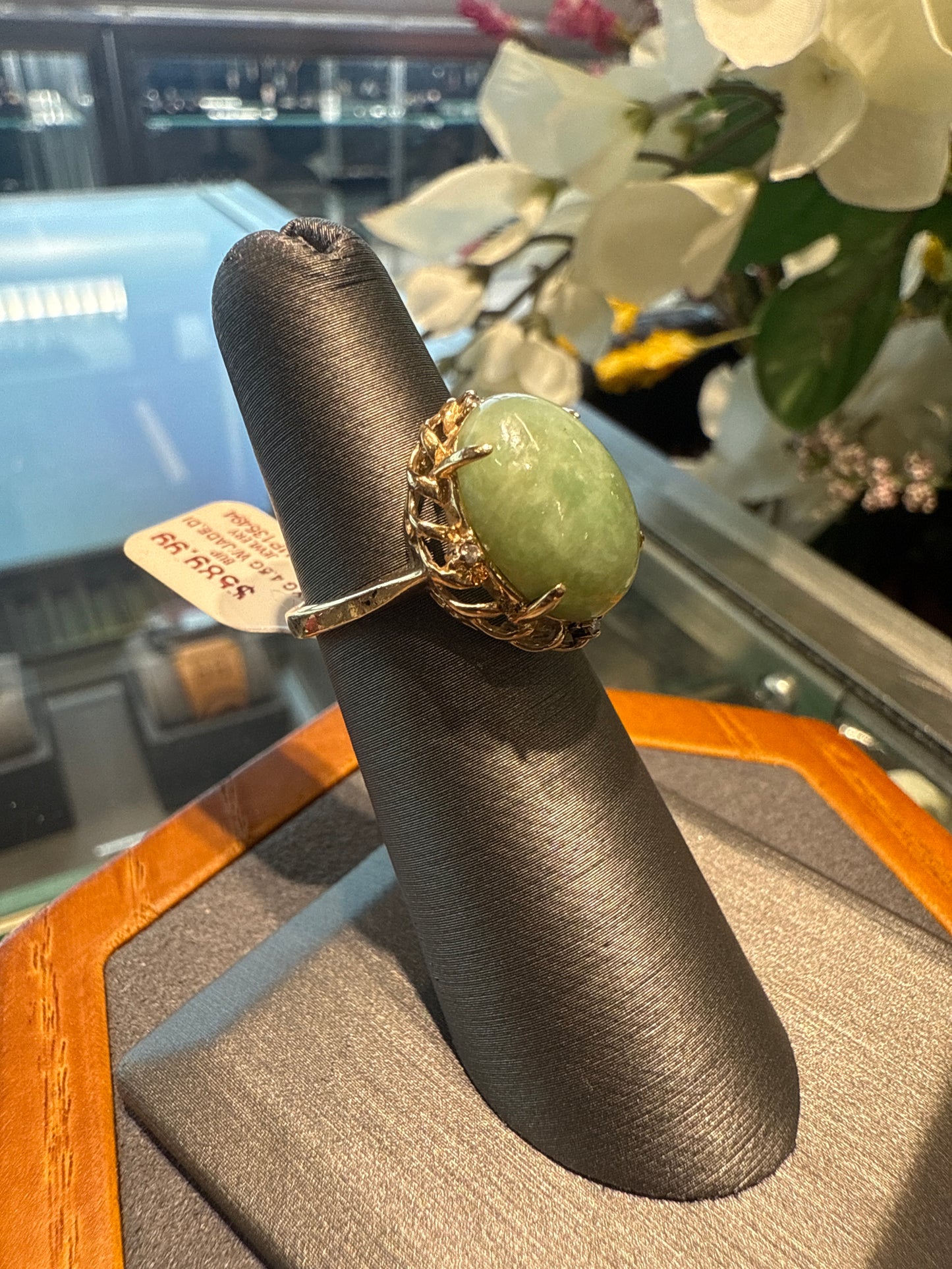Gold ring