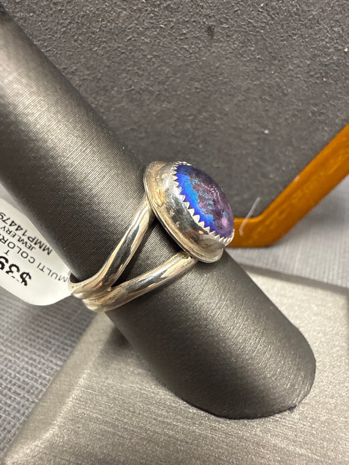 Silver ring