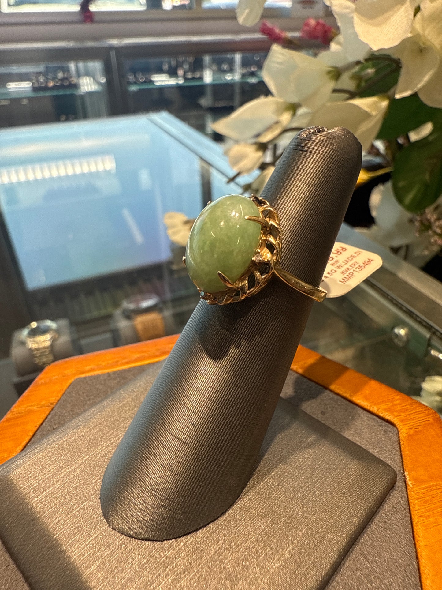Gold ring