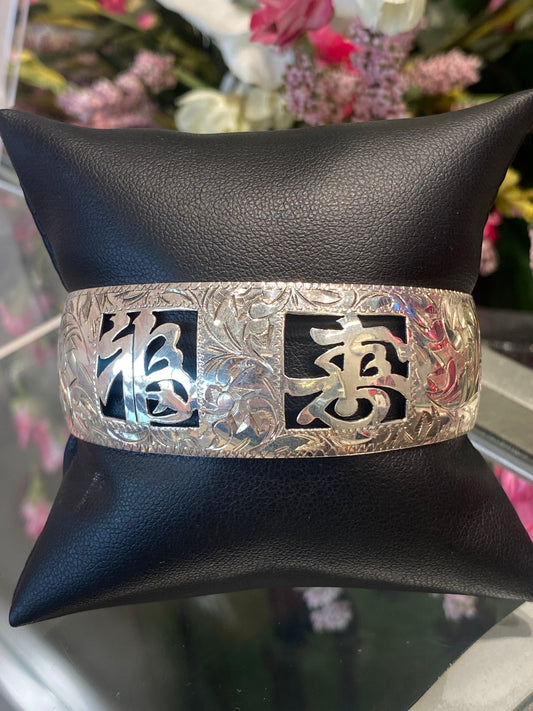 Silver Cuff Bracelet With Design