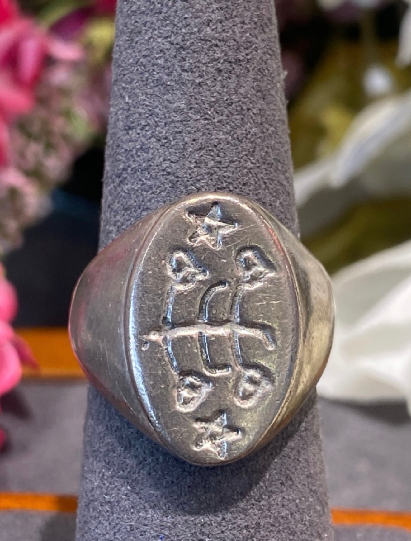 Silver Ring