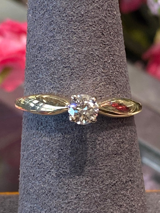 14k Yellow Gold Engagement Ring