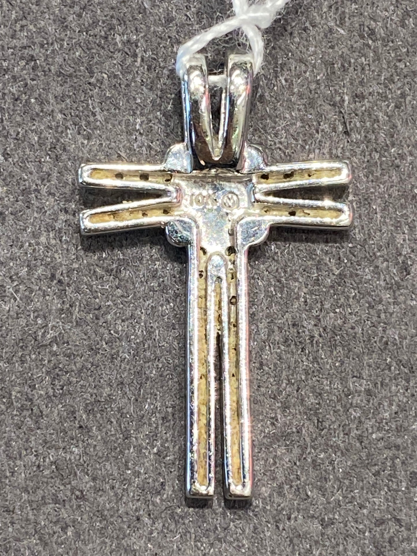 10k White Gold Diamond Cross Pendant